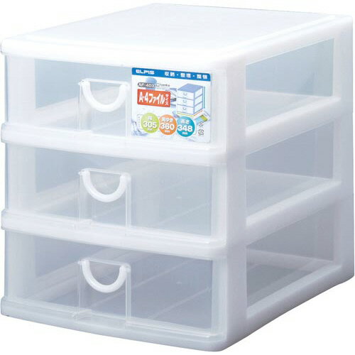 サンコープラスチック エルピスA4F 浅型3段 白 3個入
