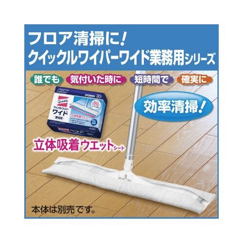 �ֲ� �����å���磻�ѡ������åȥ����ȶ�̳�ѡ�30���4