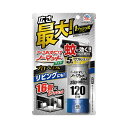 アース製薬 おすだけノーマットワイドSPタイププロプレミアム