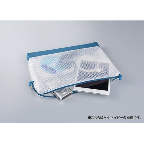 カウネット　「カウコレ」プレミアム メッシュケースマチ補強タイプA4　薄緑　15個