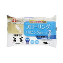 レック 水の激落ちシート フローリング&リビング20枚