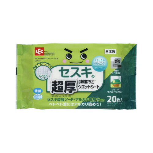 ��å� ��������󡡥�����Ķ�������åȥ����ȡ�20��