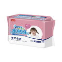 レック 水99.9% 手口ふきW 80枚入×3個パック
