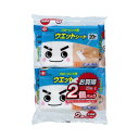 レック ウエットシートフローリング用 20枚×2