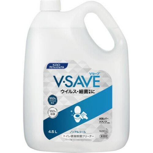 �ֲ� V−SAVE�غ½��ݥ��꡼�ʡ�4��5L��2
