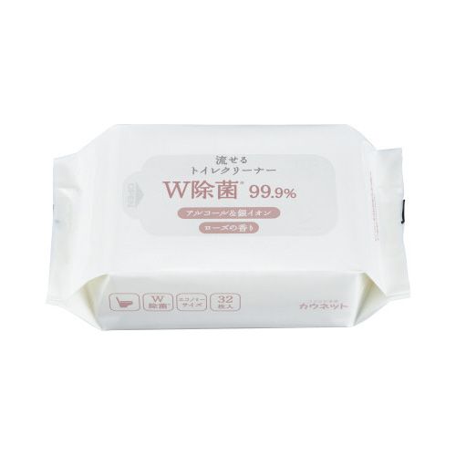 �����ͥå� ���������ȥ��쥷���ȥ��꡼�ʡ�2����������