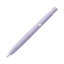 ゼブラ ブレン 油性ボールペン 0.5mm パープル軸 黒
