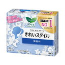 楽天カウモール花王 ロリエ　きれいスタイル無香料　72コ入