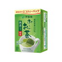 伊藤園 おーいお茶ティーバッグ 抹茶入り緑茶 20袋入