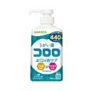サラヤ うがい薬コロロ 500mL