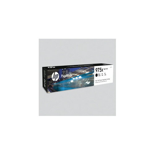 Refill Ink - 日本HP 純正インク　975X　黒