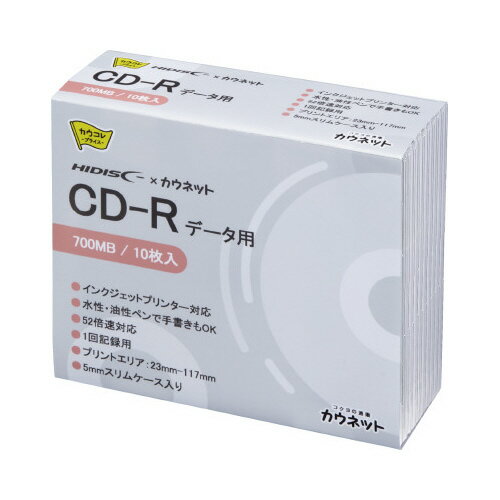 磁気研究所 CD−R（データ用）印刷対応　プラケース入10枚