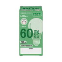 カウネット 「カウコレ」プレミアム メモ欄付きで管理しやすいLED電球 60W 昼白色