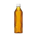 キリンビバレッジ 午後の紅茶おいしい無糖ラベルレス500ml24本