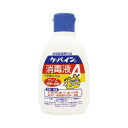 川本産業 ケーパイン消毒液A　75ml