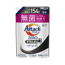花王 アタックZERO ドラム式 詰替 1540g