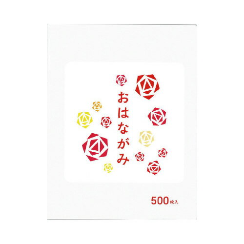 エヒメ紙工 お花紙 白 500枚