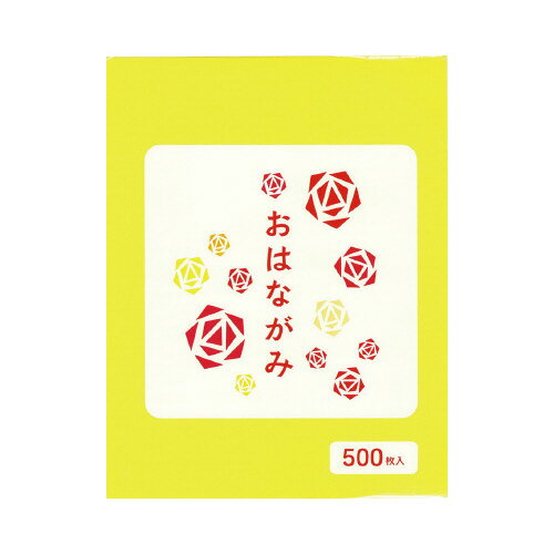 エヒメ紙工 お花紙 黄 500枚