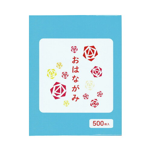 エヒメ紙工 お花紙 水 500枚