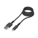 多摩電子工業 Lightning ケーブル 2.0m