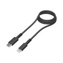 多摩電子工業 CtoLケーブル 1.0m ブラック(2)
