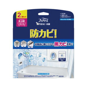 P＆G ファブリーズお風呂用防カビ剤　フローラル7mL2P