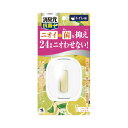 小林製薬 トイレの消臭元抗菌+ ハーバルシトラス