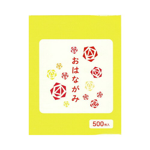 エヒメ紙工 お花紙 黄 500枚 ×5