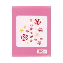 エヒメ紙工 お花紙 桃 500枚 ×5