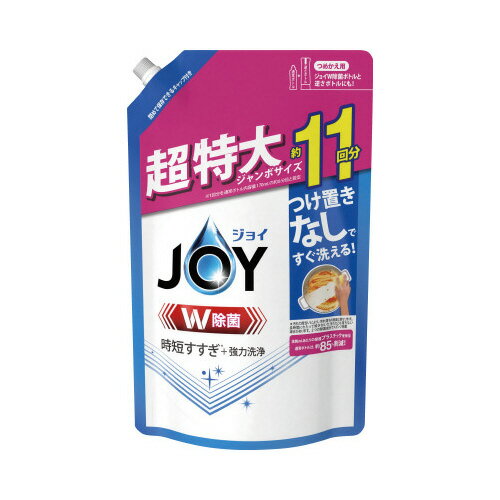 黄金比ジョイ。洗浄力も、除菌も、すすぎも、すべてが最高レベル。●容量／1425ml●種別／詰替用●成分／界面活性剤（31％アルキルエーテル硫酸エステルナトリウム、ポリオキシエチレンアルキルエーテル、アルキルグリコシド、アルキルアミンオキシド）、安定化剤、粘土調整剤●タイプ／除菌●単位／1パック●メーカー品番／118462※メーカーの都合によりパッケージ等が予告なく変更される場合があります。※子供の手の届くところに置かない。※認知症の方等の誤飲を防ぐ為、置き場所に注意する。※用途外使用不可。※使用後は水で手をよく洗い、お肌のお手入れを。※荒れ性の方や長時間使用時、原液をスポンジ等に含ませ使うときは炊事用手袋を使う。※流水の場合、食器及び調理用具は5秒以上、ため水の場合は水をかえ2回以上すすぐ。※薄めた液を長時間おくと変質する事がある。※詰替え時にキャップを開けるとき、キャップ下部の切れ込みにご注意ください。▼kaumall▼