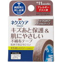 通気性にすぐれた、肌になじんで目立ちにくいテープです。顔などの露出部分のキズあとの保護などにもご使用いただけます。●寸法／11mm×5m●幅／11mm●材質／基材：不織布、粘着剤：アクリル系●種別／キズあと保護＆肌にやさしい●カラー／ライトブラウン●質量／9g●単位／1巻●メーカー品番／MPB11※メーカーの都合により、パッケージ及び内容量が予告なく変更になる場合がございます。ご了承ください。▼kaumall▼