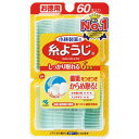 小林製薬 糸ようじ60本入