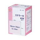 白十字 滅菌済ステラーゼ 7.5×7.5 1枚×50袋入(4)