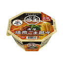 日清食品 日清ラ王 焙煎ごま担々 12個
