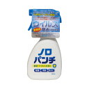 健栄製薬 ノロパンチ　スプレー式　400ml