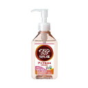 シオノギヘルスケア イソジンクリアうがい薬A 200ml