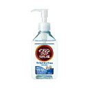 シオノギヘルスケア イソジンクリアうがい薬M 200ml
