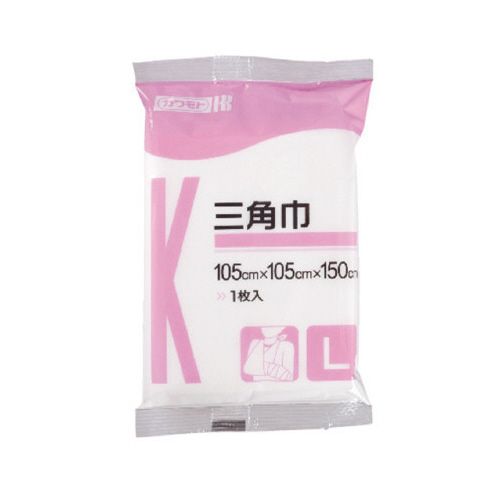 川本産業 三角巾 Lサイズ