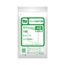 カウネット チャック付きポリ袋 A8 300枚
