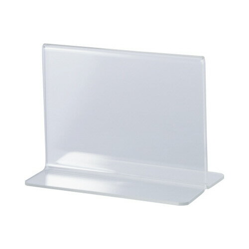 サンノート カードスタンドT型 B8 12個セット