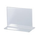 サンノート カードスタンドT型 B8 12個セット
