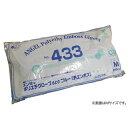 サンフラワー ポリエチグローブeco外エンボスSブルー×40