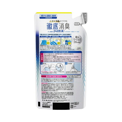 �ֲ� �ꥻ�å������EX�������ѡ�320ml
