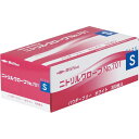 共和 ニトリルグローブNo.701 Sサイズ3000枚入【取寄商品】