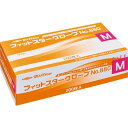 共和 フィットスターグローブ M 200枚入
