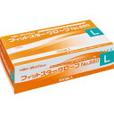 共和 フィットスターグローブ L 200枚入