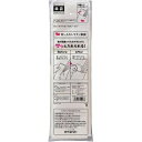 カウネット 「カウコレ」プレミアム 出し入れしやすい傘袋200枚入り×10