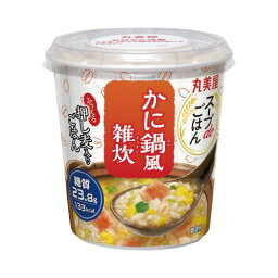 丸美屋 スープDEごはん　＜かに鍋風雑炊＞　69g　6個