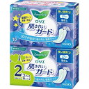 花王 ロリエ肌きれいガード 夜用羽なし 10個入×2