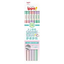 トンボ鉛筆 かきかたえんぴつ きれいに消える六角軸W01 2B【取寄商品】